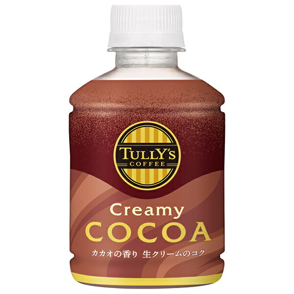 伊藤園 タリーズ クリーミーココア 260mlペットボトル×24本入×(2ケース)｜ 送料無料 TULLYS COFFEE ココア
