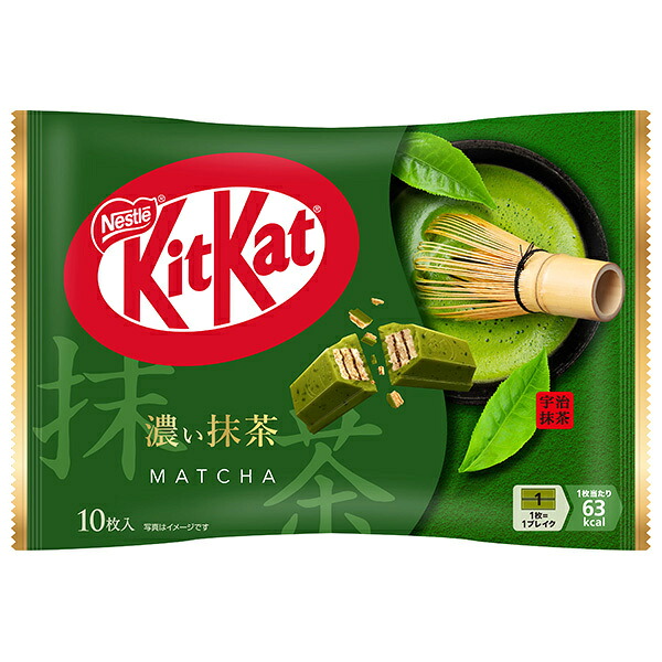 ネスレ日本 キットカット 濃い抹茶 10枚×14袋入｜ 送料無料 お菓子 チョコレート ウエハース