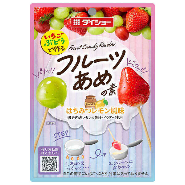 ダイショー いちごぶどうで作るフルーツあめの素 100g×40袋入×(2ケース)｜ 送料無料 一般食品 素 あめ いちご ぶどう フルーツ