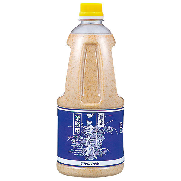 楽天市場】ハグルマ 紀州の香 ごまだれ 225g瓶×12本入｜ 送料無料 ゴマ