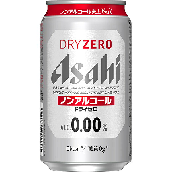 アサヒ ドライゼロ 350ml缶×24本入×(2ケース)｜ 送料無料 炭酸飲料 ノンアルコール飲料 ビール系 缶