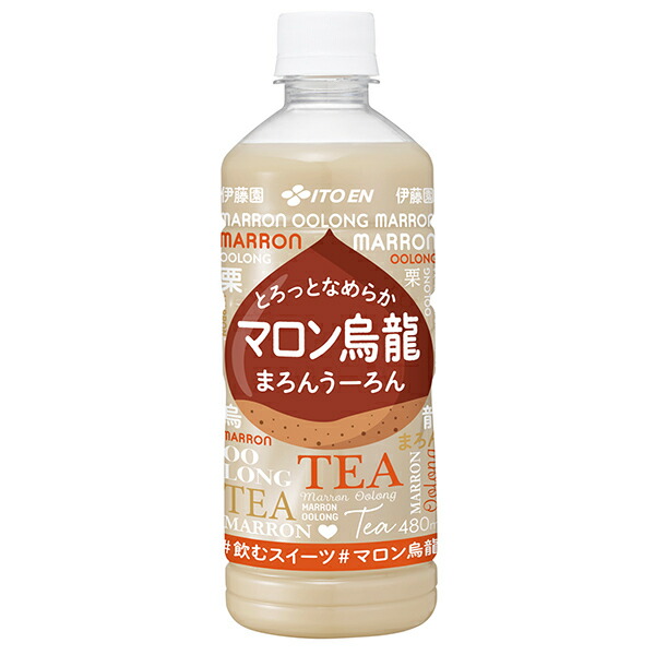 楽天市場】伊藤園 マロン烏龍480ml×1ケース（全24本）送料無料 : 近江