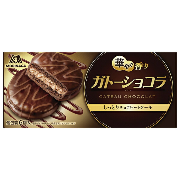 楽天市場】森永製菓 ガトーショコラ 6個×6個入｜ 送料無料 お菓子