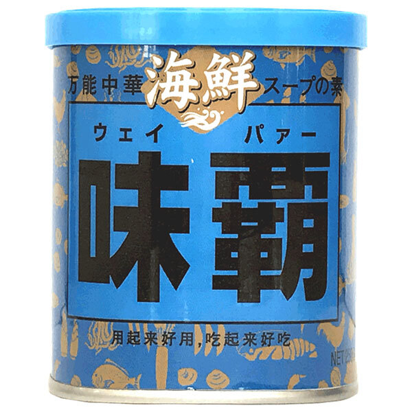 廣記商行 海鮮味覇(ウェイパァー) 250g缶×12個入×(2ケース)｜ 送料無料 一般食品 調味料 中華スープの素 海鮮