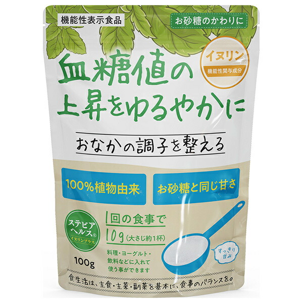 日本リコス ステビアヘルス イヌリンプラス 100g袋×6袋入×(2ケース)｜ 送料無料 嗜好品 甘味料 調味料 低カロリー人工甘味料