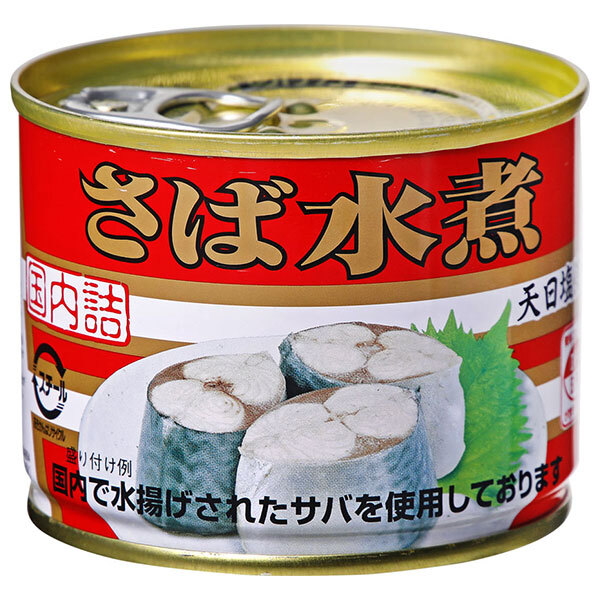 極洋 さば水煮 190g×24個入｜ 送料無料 缶詰 サバ 鯖 水煮