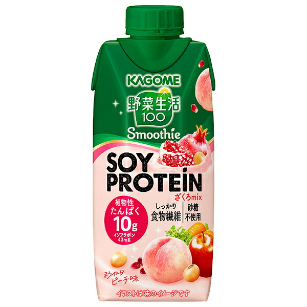 カゴメ 野菜生活100 Smoothie(スムージー) SOY PROTEIN(ソイプロテイン) ざくろmix 330ml紙パック×12本入×(2ケース)｜ 送料無料 スムージー 野菜 ミックス ざくろ プロテイン
