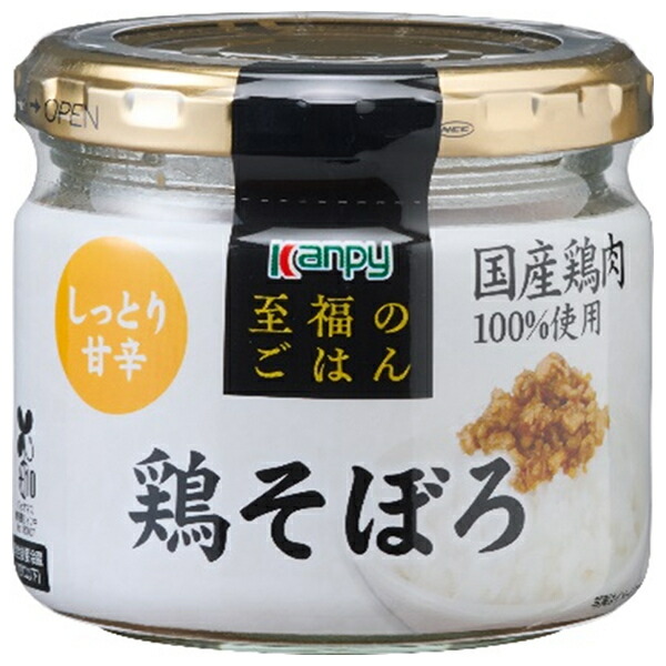 カンピー 至福のごはん 鶏そぼろ 60g瓶×12個入×(2ケース)｜ 送料無料 一般食品 鶏そぼろ 鶏 そぼろ 瓶 7,174円