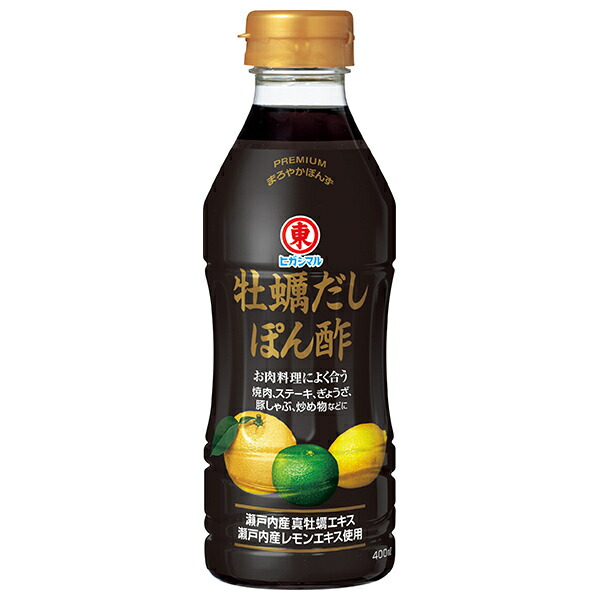 ヒガシマル醤油 牡蠣だしぽん酢 400mlペットボトル×12本入｜ 送料無料 一般食品 調味料 ポン酢 ぽん酢 カキ ダシ