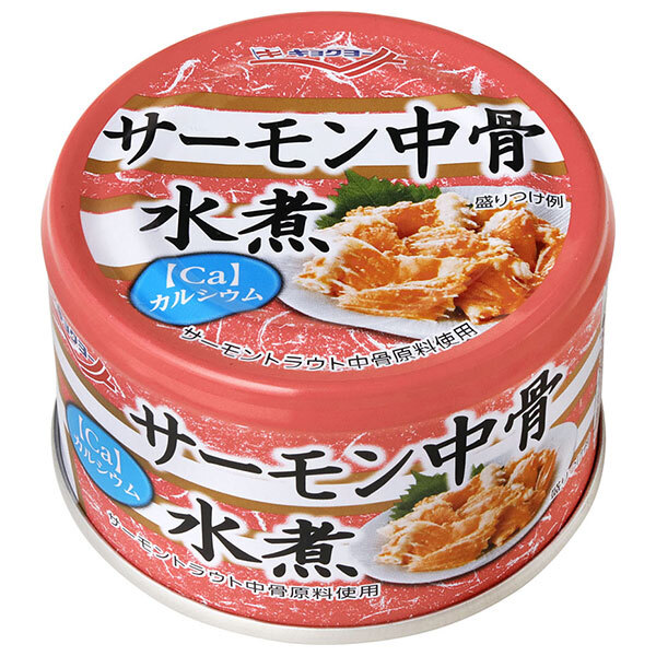 極洋 サーモン中骨 水煮 140g×12個入×(2ケース)｜ 送料無料 缶詰 サケ 鮭 キョクヨー 水煮 カルシウム