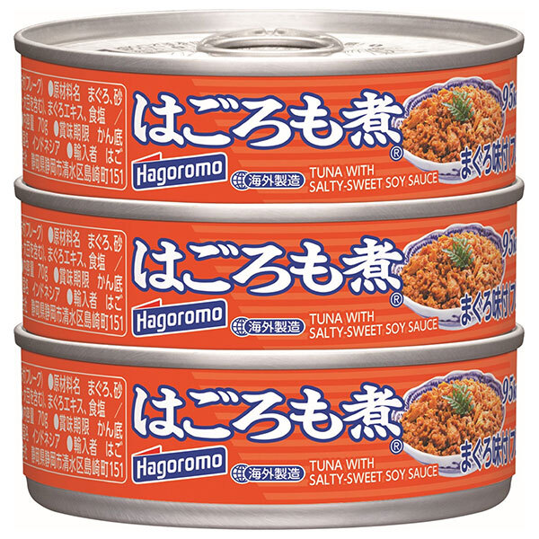 はごろもフーズ はごろも煮 まぐろ味付(フレーク) (70g&times;3缶)&times;24個入｜ 送料無料 マグロ 長期保存 ツナ シーチキン｜ドリンクマーケット