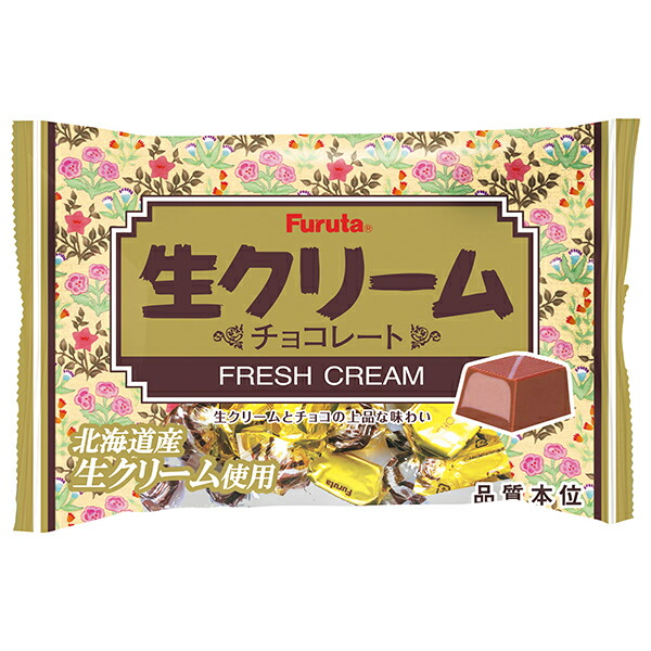 フルタ製菓 生クリームチョコ 114g×18袋入｜ 送料無料 お菓子 おやつ チョコ チョコレート 生クリームチョコレート 北海道産 クリーム