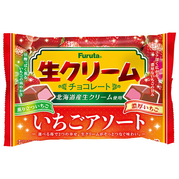 フルタ製菓 生クリームチョコ いちごアソート 114g×18袋入×(2ケース)｜ 送料無料 お菓子 おやつ チョコ チョコレート 生クリームチョコレート 北海道産 クリーム 苺 イチゴ