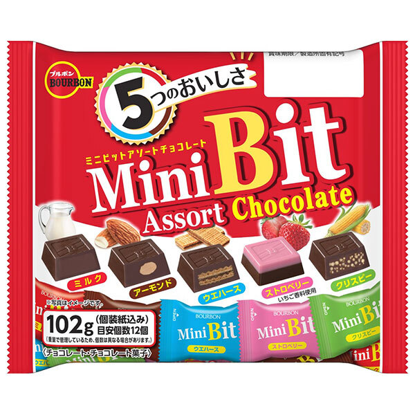 ブルボン ミニビットアソート 102g×12袋入｜ 送料無料 bit アソート ビット チョコレート お菓子 スイーツ 駄菓子 個包装 詰め合わせ