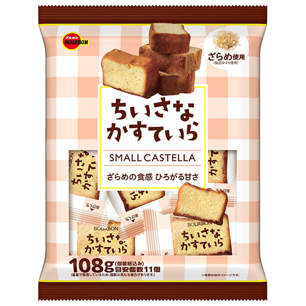 ブルボン ちいさなかすていら 108g×12袋入×(2ケース)｜ 送料無料 お菓子 おやつ 和菓子 カステラ ケーキ ひとくちサイズ