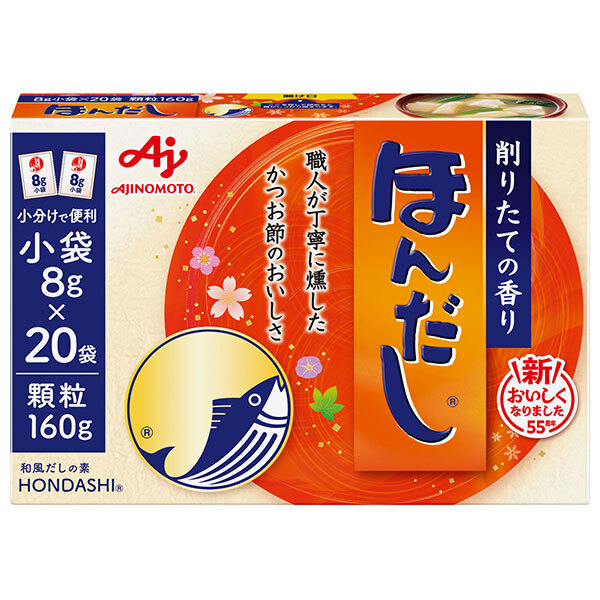 楽天市場】味の素 ほんだし 1kg×12袋(1ケース) かつおだし [まとめ買い