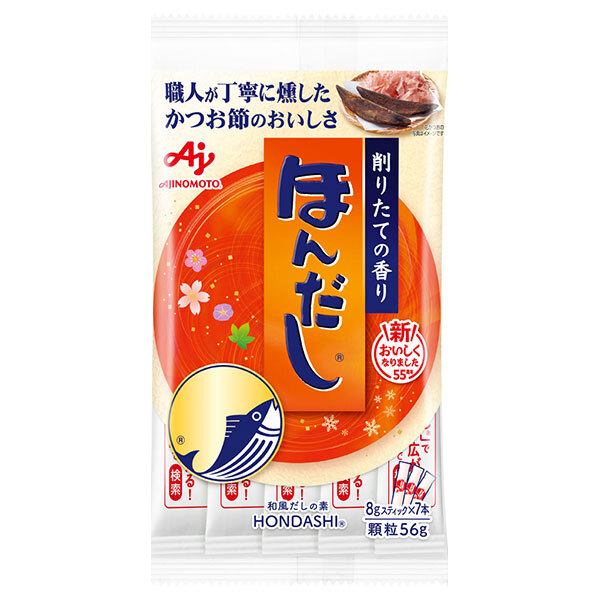 味の素 ほんだし (スティック7本入り) 56g&times;20袋入&times;(2ケース)｜ 送料無料 だし 出汁 かつおだし 和風だし｜ドリンクマーケット
