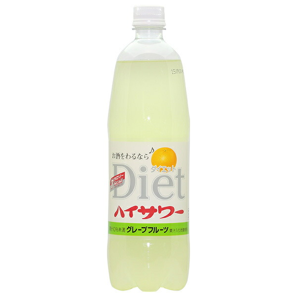 博水社 ダイエットハイサワー グレープフルーツ 1000mlペットボトル&times;15本入&times;(2ケース)｜ 送料無料 炭酸飲料 割り材 PET 果汁 1l 1L Diet｜ドリンクマーケット