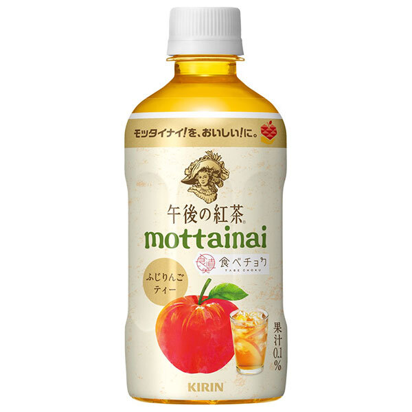 キリン 午後の紅茶 mottainai ふじりんごティー 400mlペットボトル×24本入×(2ケース)｜ 送料無料 紅茶 りんご アップル 午後ティー もったいない