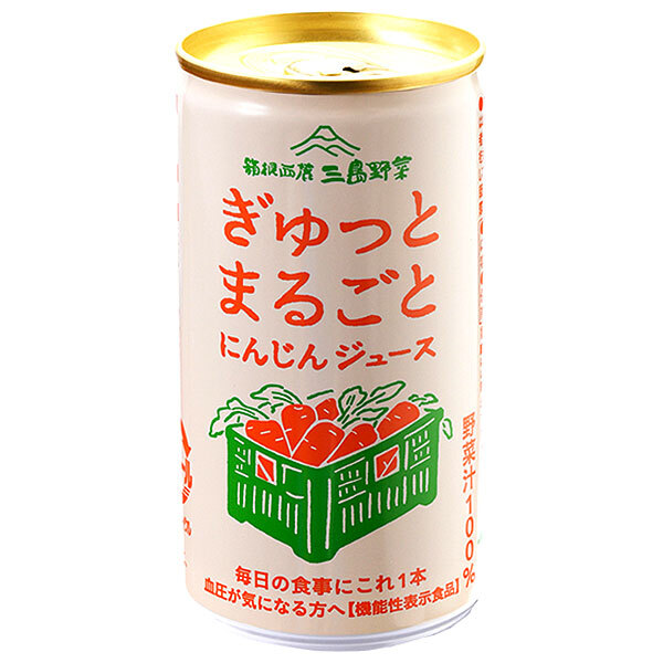東平商会 ぎゅっとまるごとにんじんジュース 190g缶×30本入| 送料無料 三島にんじん 機能性表示食品 GABA 静岡県産 人参 にんじん ジュース