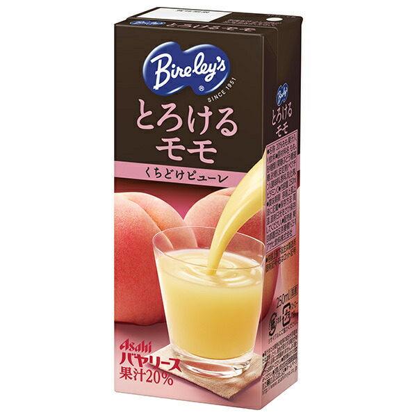 アサヒ飲料 バヤリース とろけるモモ 250ml紙パック×24本入×(2ケース)｜ 送料無料 果実飲料 ピーチ 紙パック 桃 もも