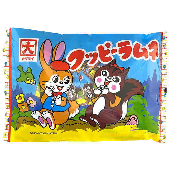 カクダイ製菓 ビックパック クッピーラムネ 208g×12袋入×(2ケース)| 送料無料 ラムネ ラムネ菓子 クッピーラムネ お菓子|ドリンクマーケット