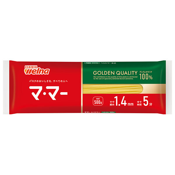 日清製粉ウェルナ マ・マー スパゲティ 1.4mm 500g×25袋入｜ 送料無料 パスタ麺 乾麺 ママー デュラムセモリナ