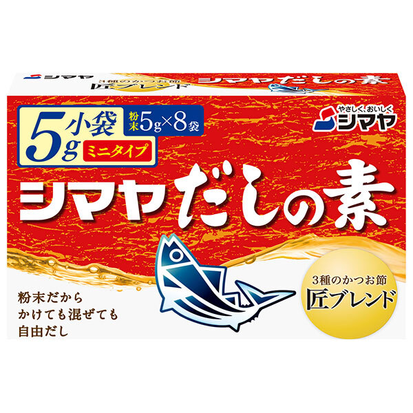 シマヤ だしの素 粉末 ミニタイプ 40g(5g×8)×18箱入×(2ケース)｜ 送料無料 一般食品 調味料 粉末 素 出汁