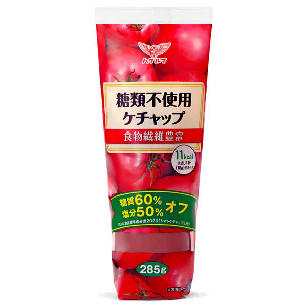 ハグルマ 糖類不使用ケチャップ 285g×20本入×(2ケース)| 送料無料 調味料 ケチャップ|ドリンクマーケット