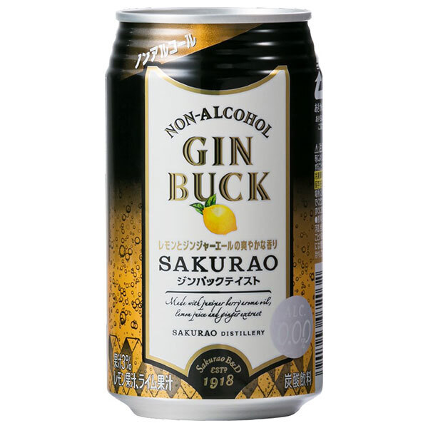 サクラオブルワリーアンドディスティラリー ノンアルコール ジンバック SAKURAO 350ml缶×24本入×(2ケース)｜ 送料無料 カクテルテイスト ノンアルコール
