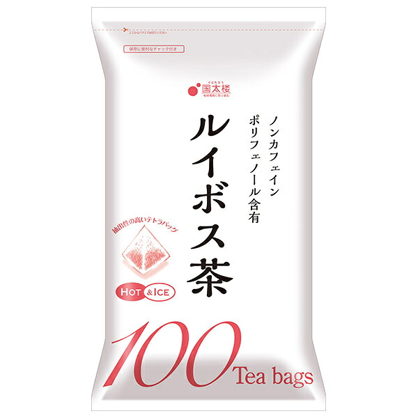 国太楼 ATルイボス茶 ティーバッグ 200g(100p)×30袋入| 送料無料 茶 ルイボス ティーバッグ ノンカフェイン 大容量|ドリンクマーケット