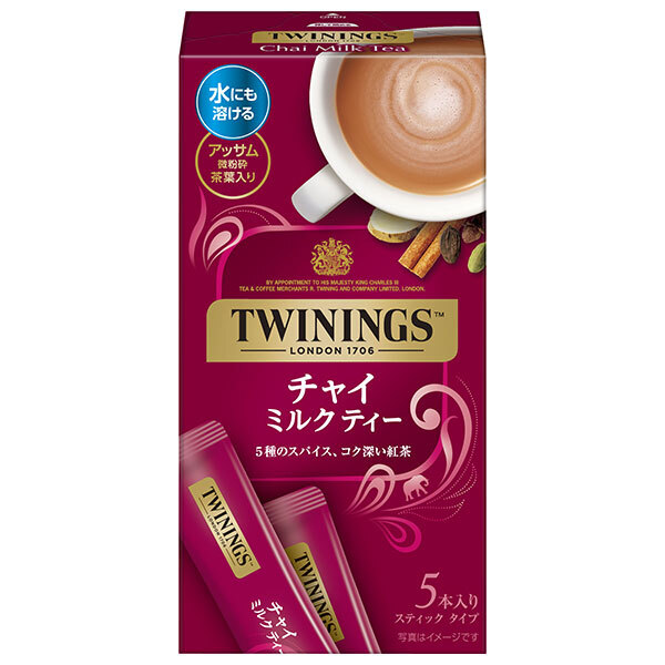 片岡物産 トワイニング チャイ ミルクティー (13.8g×5本)×30箱入×(2ケース)| 送料無料 嗜好品 インスタント 紅茶 粉末 ミルクティー 箱|ドリンクマーケット