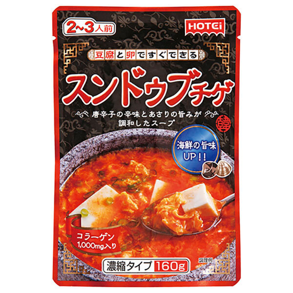 ホテイフーズ スンドゥプチゲ 濃縮タイプ 160g×32(8×4)袋入×(2ケース)｜ 送料無料 惣菜 レトルト スープ 韓国料理