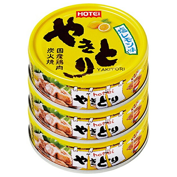 ホテイフーズ やきとり 塩レモン味 (70g×3缶)×12個入×(2ケース)｜ 送料無料 缶詰 缶 やきとり おかず 保存食 惣菜