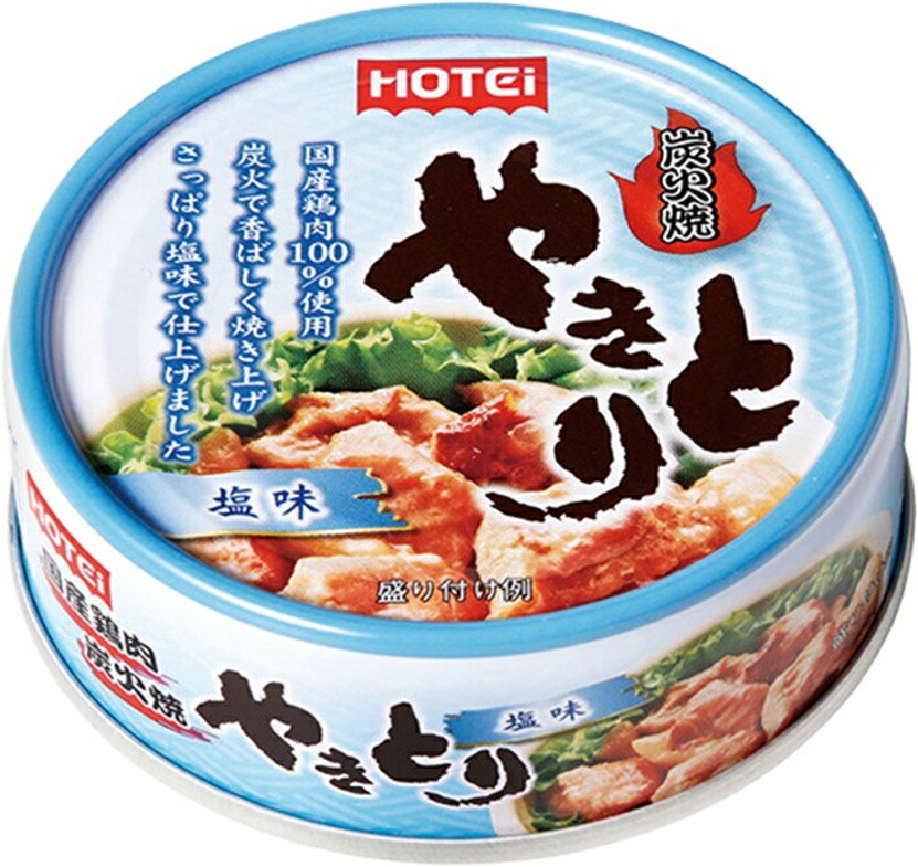 ホテイフーズ やきとり 塩味S 60g×24個入×(2ケース)｜ 送料無料 缶詰 缶 やきとり おかず 保存食 惣菜