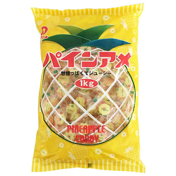 楽天市場】パイン KG パインアメ 1kg×1袋入｜ 送料無料 お菓子 おやつ