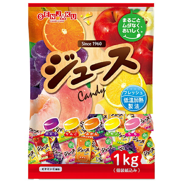 扇雀飴本舗 ジュースキャンデー 1kg×8袋入｜ 送料無料 お菓子 キャンディ 飴 フルーツ アソート