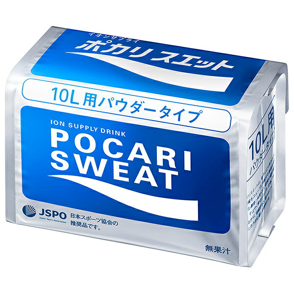 大塚製薬 ポカリスエット 10L用粉末 660g×10袋入｜ 送料無料 熱中症対策 ボディケア スポーツドリンク 粉末 粉 ポカリ