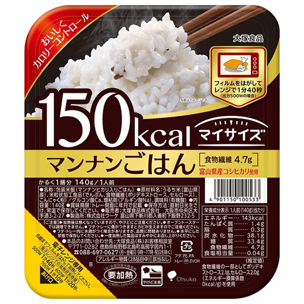 大塚食品 150kcal マイサイズ マンナンごはん 140g×24(3×8)個入｜ 送料無料 ヘルシー こんにゃく ご飯 ごはん カロリー レトルト 3個パック 3食