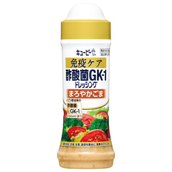 キューピー 免疫ケア 酢酸菌GK-1ドレッシング まろやかごま 210mlペットボトル×12本入×(2ケース)｜ 送料無料 ドレッシング 機能性表示食品 酢酸菌 ごまドレッシング ごまドレ 6,692円