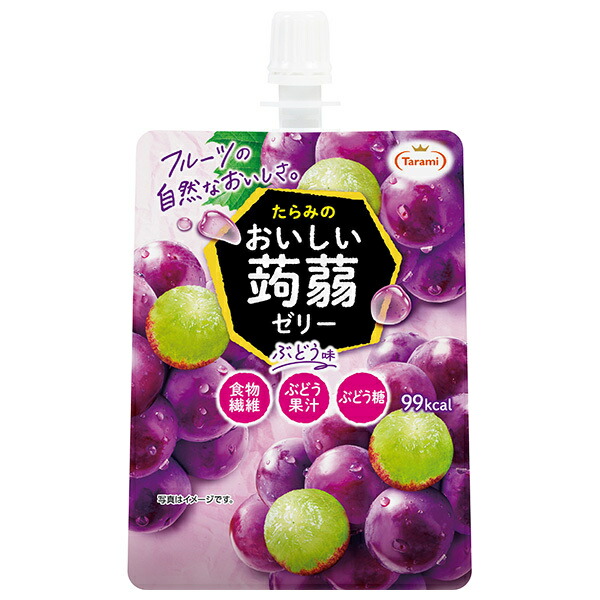 たらみ おいしい蒟蒻ゼリー ぶどう味 150gパウチ×30本入×(2ケース)｜ 送料無料 ゼリー飲料 こんにゃく グレープ パウチ 低カロリー