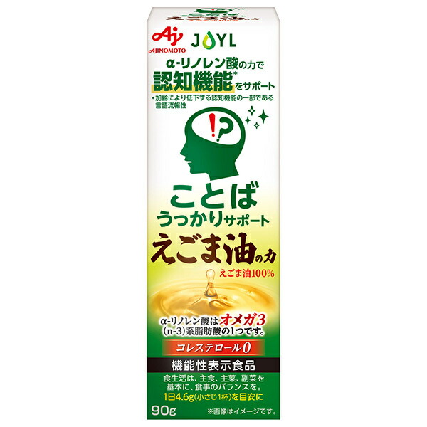 J-オイルミルズ AJINOMOTO ことばうっかりサポート えごま油の力 90g×8本入×(2ケース)｜ 送料無料 味の素 えごま油 調味料 食用油