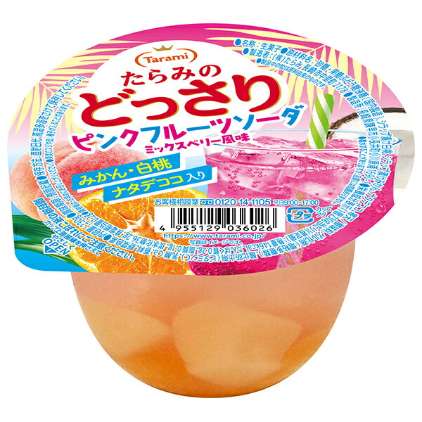 たらみ たらみのどっさり ピンクフルーツソーダ 230g×24(6×4)個入×(2ケース)｜ 送料無料 ゼリー みかん もも ナタデココ フルーツ お菓子 おやつ