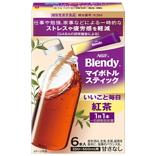 AGF ブレンディ マイボトルスティック いいこと毎日 紅茶 (3.5g×6本)×24箱入｜ 送料無料 Blendy 嗜好品 紅茶 インスタント 粉末