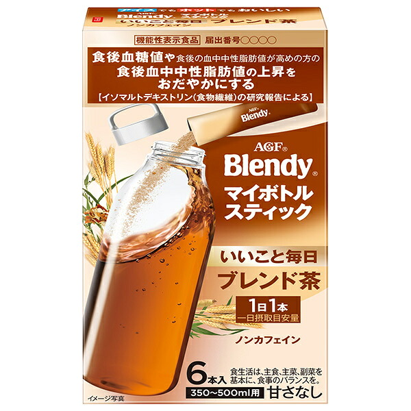 AGF ブレンディ マイボトルスティック いいこと毎日 ブレンド茶 (6.3g×6本)×24箱入×(2ケース)| 送料無料 Blendy 嗜好品 インスタント|ドリンクマーケット