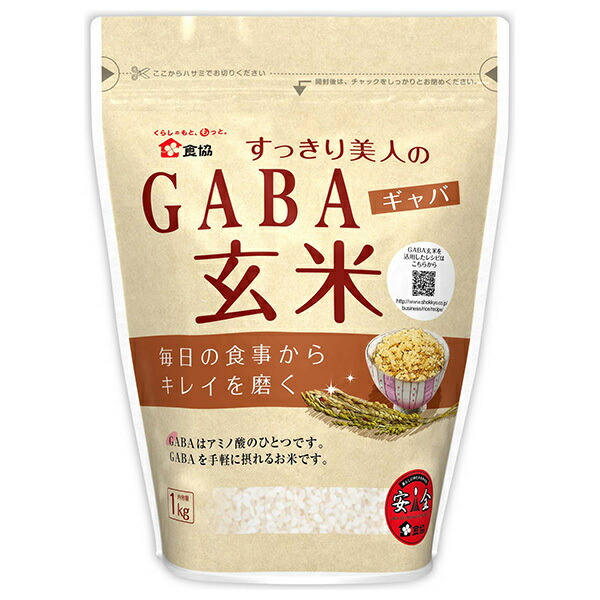 食協 すっきり美人のGABA玄米 1kg&times;10個入｜ 送料無料 ギャバ ごはん 玄米 食物繊維｜ドリンクマーケット