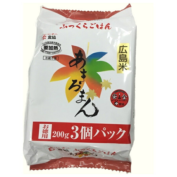食協 無菌包装米飯 広島米 あきろまん (200g×3p)×8個入｜ 送料無料 ごはん パック レトルト レトルトご飯 広島 あきろまん
