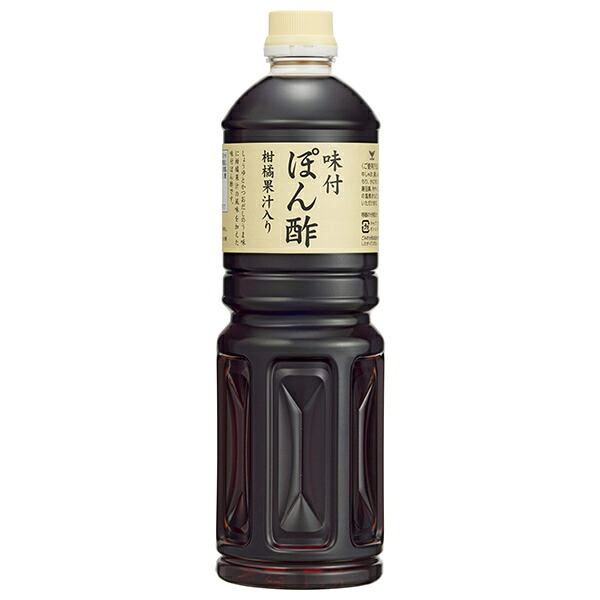 ハグルマ 国産柑橘果汁入り 味付けぽん酢 1000mlペットボトル×12本入｜ 送料無料 ポン酢 ぽん酢 調味料 柑橘 果汁 味付