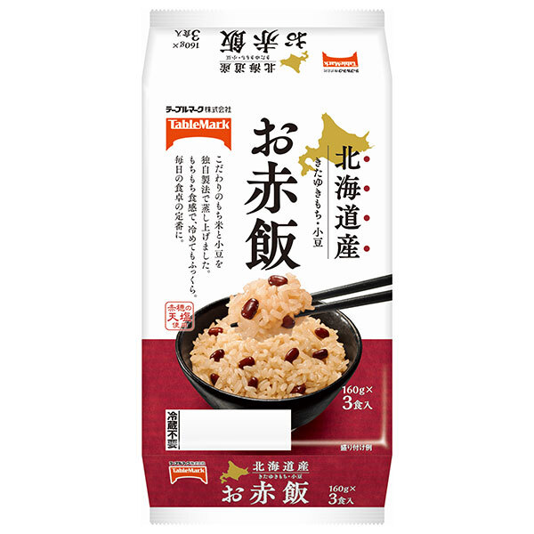 テーブルマーク 北海道産きたゆきもちのお赤飯 3食 (160g&times;3個)&times;8個入&times;(2ケース)｜ 送料無料 パックごはん レトルトご飯 赤飯｜ドリンクマーケット