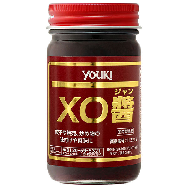 ユウキ食品 XO醤 120g瓶×12本入×(2ケース)｜ 送料無料 一般食品 調味料 中華 炒め物